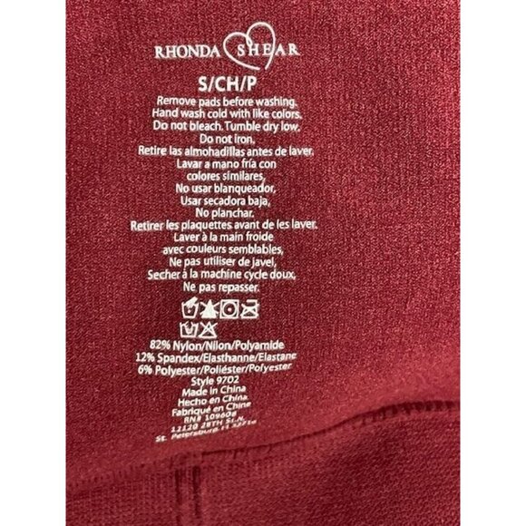 Rhonda Shear Jacquard Seamless Bra Set 2 Pack SMALL (RS-14) - Picture 3 of 3